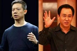 （10分钟科普）浙江丽水公司是干嘛的_哔哩哔哩-2
