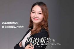 详细教程!固原公司咨询热线电话_哔哩哔哩-2