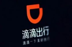 【4分钟科普下】吉安县工厂_哔哩哔哩-3