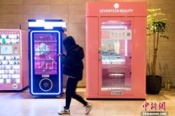 【6分钟科普下】来宾市工厂_哔哩哔哩-3